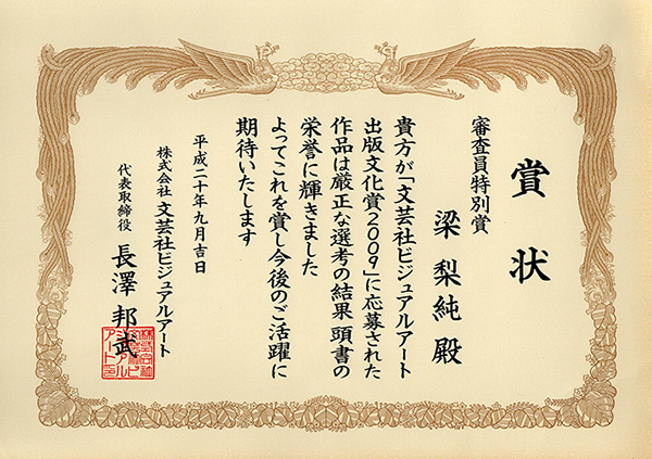 �G�{����